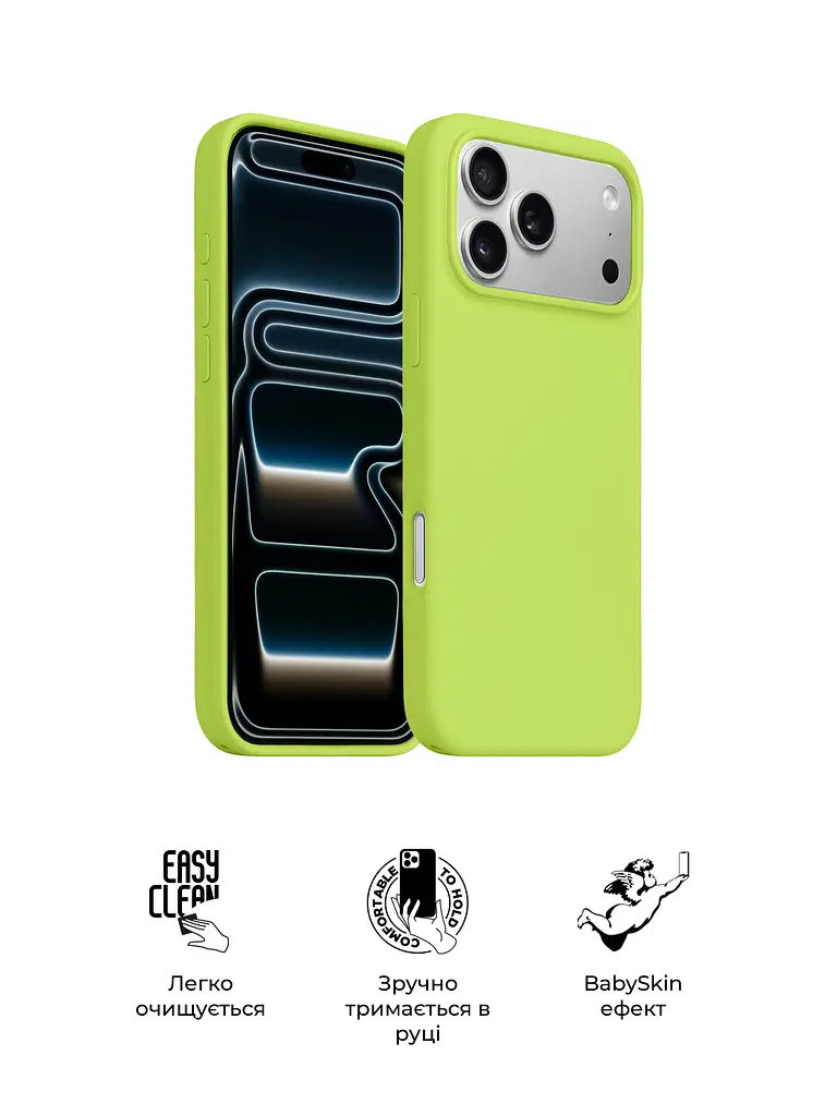 Силиконовый чехол с MagSafe для Apple iPhone 17 Pro Max, ICON2 MagCase, желтый, противоударный, панель с мягкой подкладкой, защита всего корпуса, поддержка беспроводной зарядки, совместим с защитными стеклами и пленками, ArmorStandart (ARM88994) - фото 3