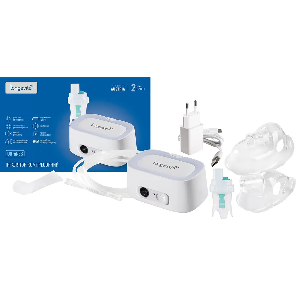 Ингалятор Longevita UltraNEB компрессорный (UltraNEB) - фото 8