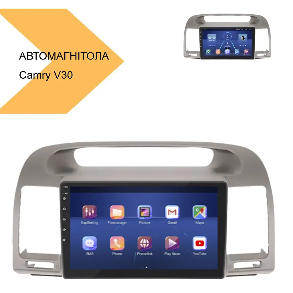 Автомагнітола штатна Toyota Camry V30 2006-2007 9 Android 10.1 4/32 чорний XPRO (MER-14127_5649) - фото 2