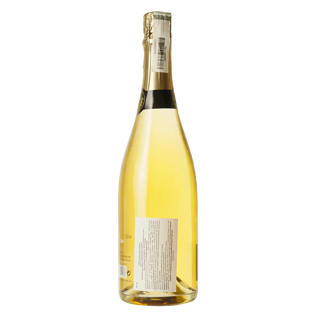 Уцінка. Вино ігристе Nadal Corpinnat Ramon Nadal Giro RGN біле брют 12% 0.75 л - фото 4