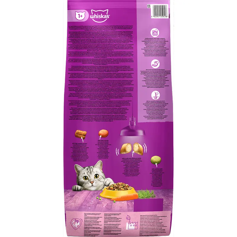 Сухий корм для стерилізованих котів Whiskas, з куркою, 14 кг - фото 2