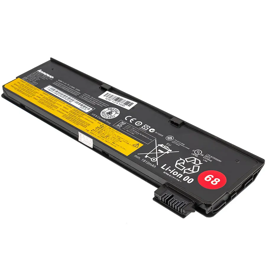 Акумулятор для ноутбука Lenovo 45N1776 (ThinkPad X240, X250, T440, T440S, T450S Series) 11.1V 2060 mAh 24Wh Black - фото 2