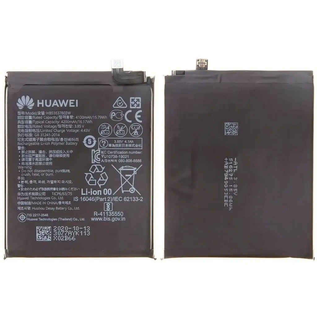 Аккумулятор Huawei HB536378EEW для смартфона P40 Pro 4200mAh - фото 3