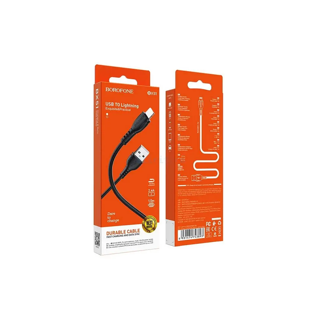 Дата кабель USB 2.0 AM to Lightning 1.0m 2.4A black BOROFONE (6931474743893) - фото 2