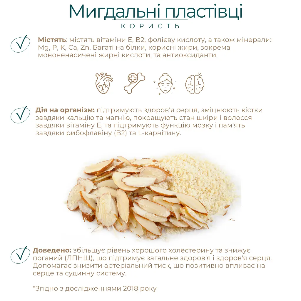 Гранола Банан Banana Gregory Mill 1000 г - фото 8
