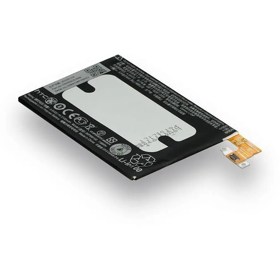 Акумуляторна батарея HTC B0P6M100 One M8 Mini 2 AAAA