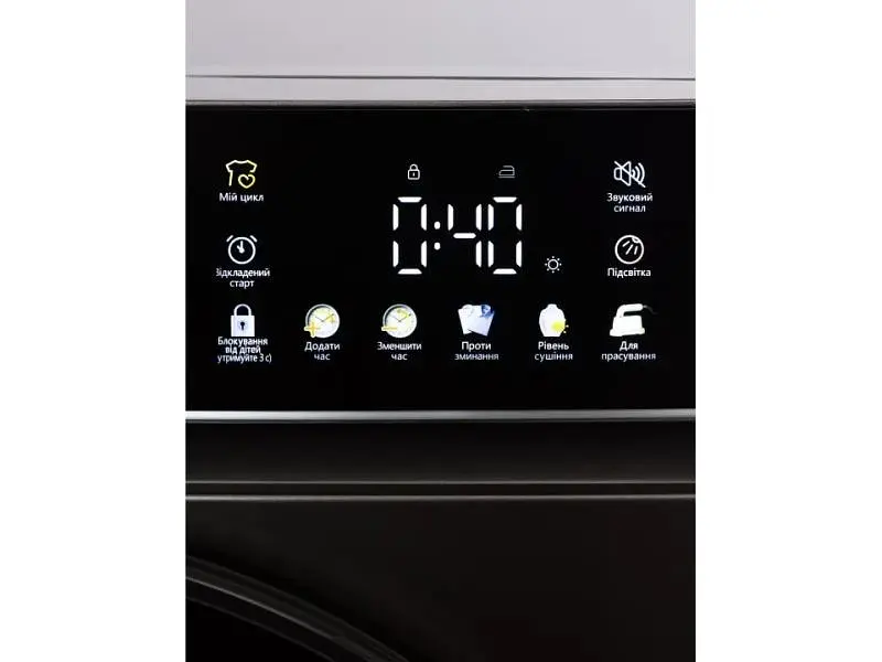 Сушильная машина LIBERTY DHP-8057 IS - фото 6