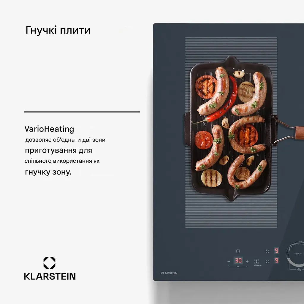 Индукционная плита Klarstein Delicatessa 60 Flex 7000 Вт (10046555) - фото 7