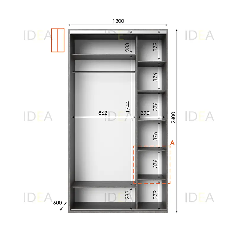 Шафа-купе Idea серія 1 130 x 60 x 240 см Венге темний - фото 2