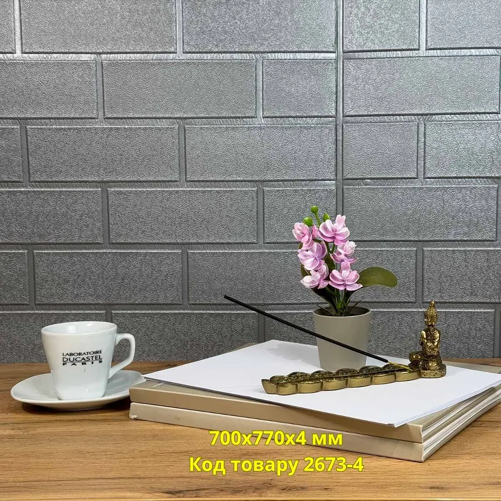 Самоклеюча декоративна 3D панель Loft Expert санторіні срібна 700x770x4 мм - фото 2