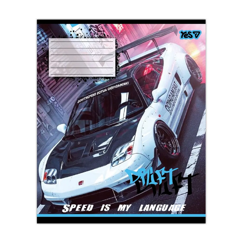 Зошит Yes Drift А5 24 аркуша лінія (768885), в асортименті - фото 3