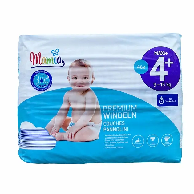 Підгузки Mamia Premium 4+ (9-15 кг) 46 шт