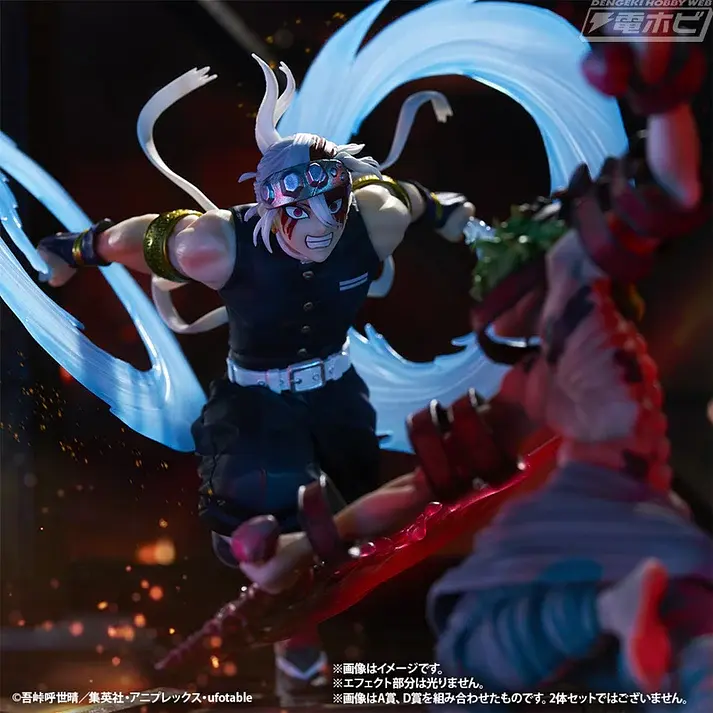 Фігурка Spirits Клинок що розсікає демонів Тенген Узуй Demon SlayerTengen Uzui 15 см BS DS TU 15 - фото 3