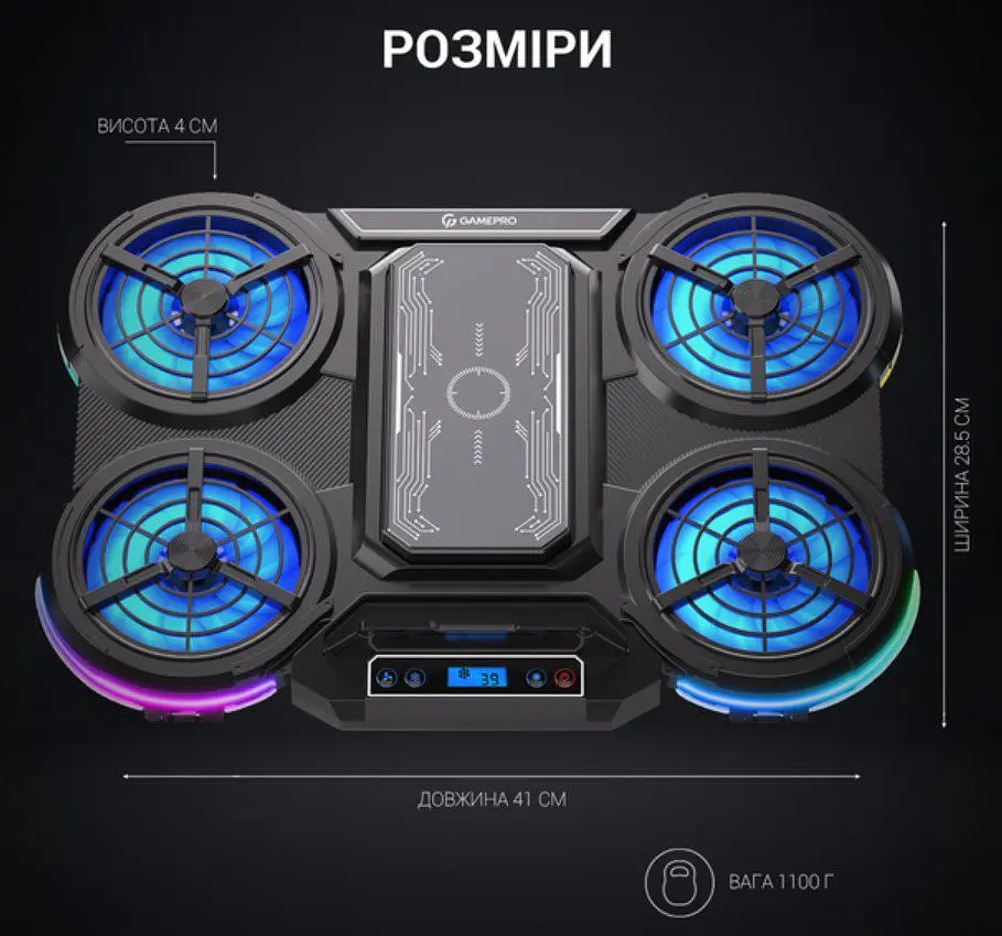 Охолоджувальна підставка для ноутбука до 18 дюймів GamePro GPCP-1450 5xfans - фото 6