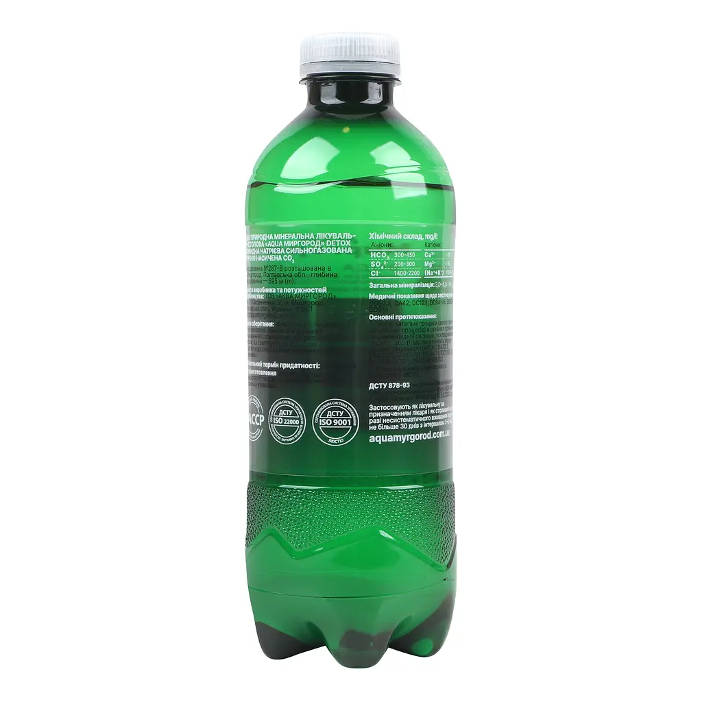 Минеральная вода Aqua Миргород Detox природная лечебно-столовая сильногазированная 0.33 л - фото 3