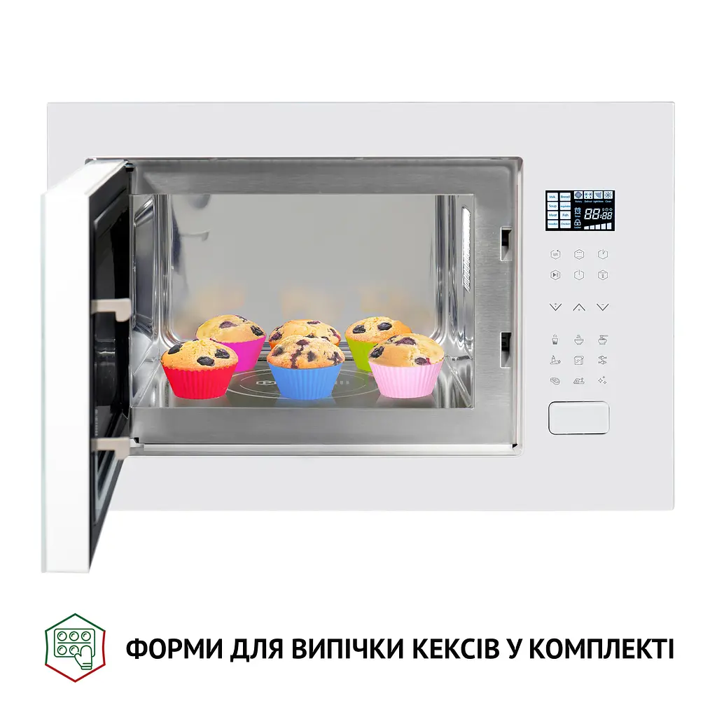 Мікрохвильова піч вбудована Perfelli BM 255S GLW - фото 7