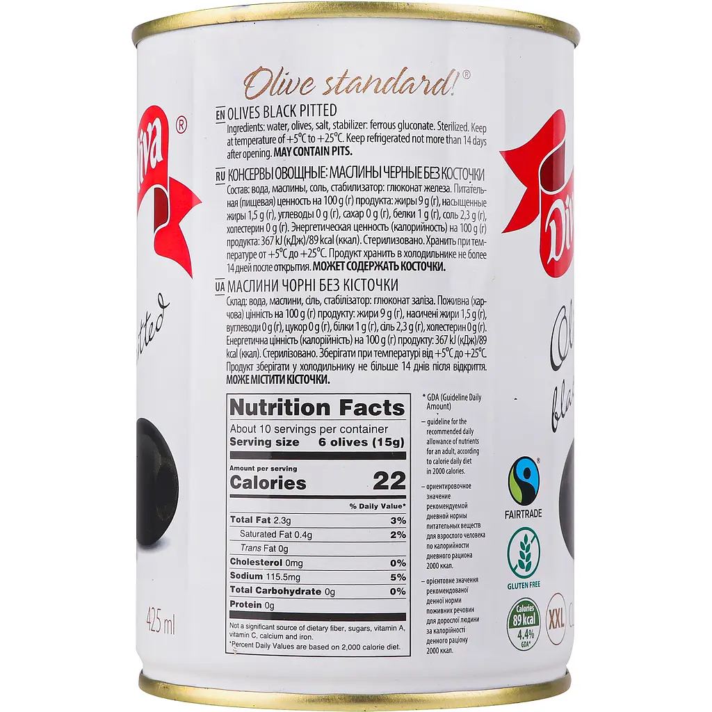 Маслини чорні без кісточки відбірні Diva Oliva Platinum 425 мл (390 г) - фото 5