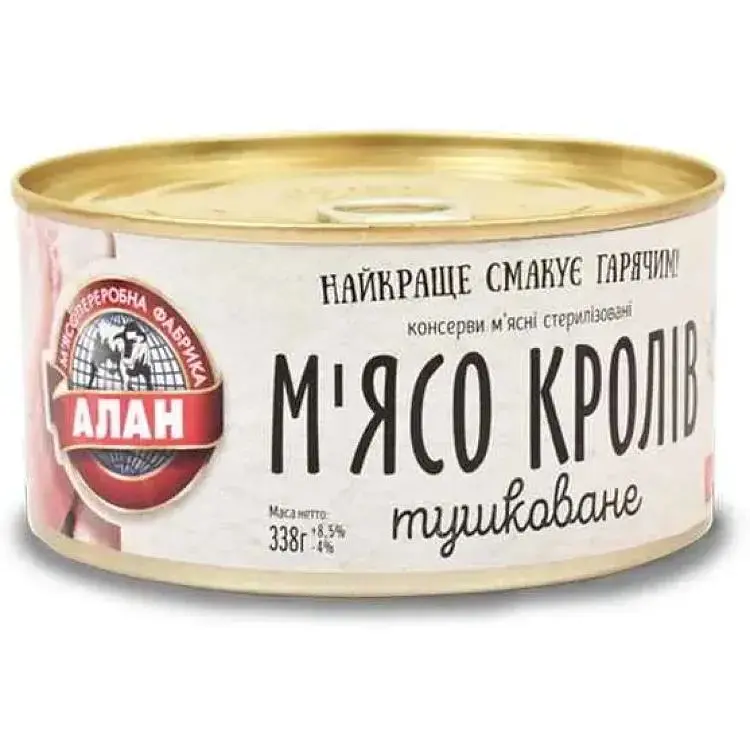 Кролик тушкований АЛАН 338г з/б