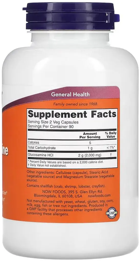 Препарат для суглобів і зв'язок NOW Glucosamine 1000 mg, 180 вегакапсул - фото 2