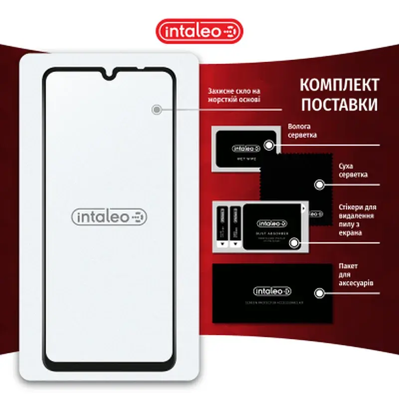 Скло захисне Intaleo Full Glue Xiaomi Poco C75 Black (1283126608001) - фото 8