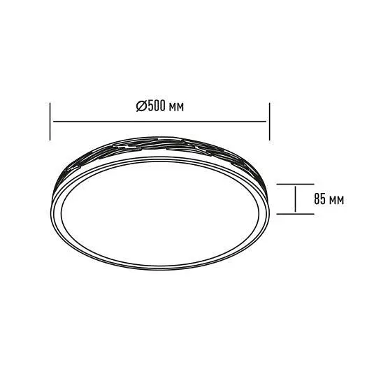 Світильник світлодіодний настінно-стельовий Maxus Functional Ceiling light 75W 3CCT Remote Art з пультом дистанційного керування - фото 3