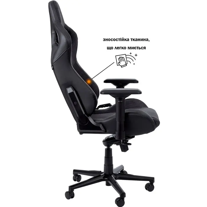 Геймерське крісло GT Racer чорне з темно-сірим (X-8005 Dark Gray/Black) - фото 10