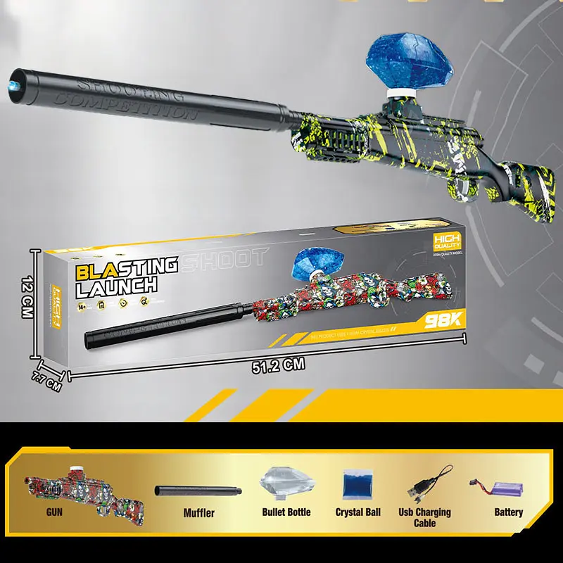 Винтовка на гидрогелевых шариках (орбизах) 98K Blasting Launch Yellow Camouflage - фото 3