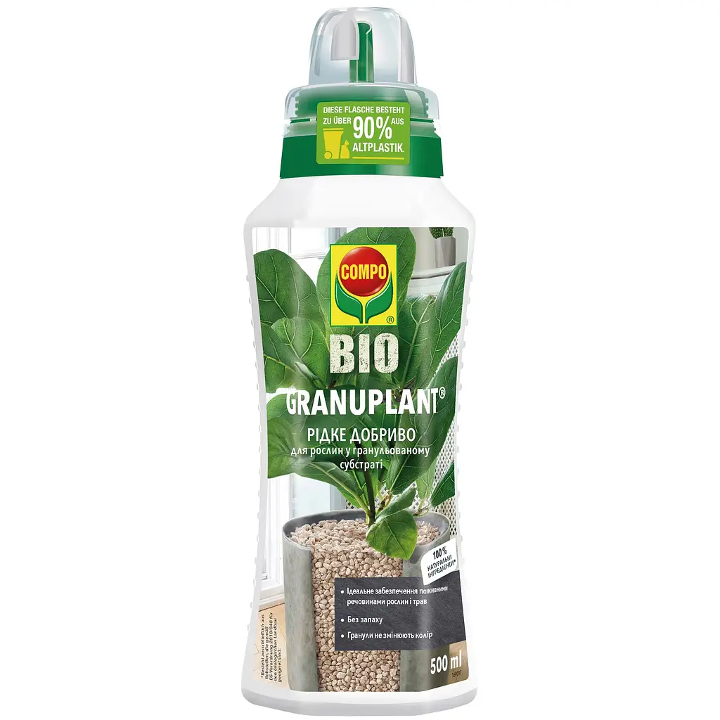 Рідке добриво Compo Bio Granuplant для рослин у гранульованому субстраті 500 мл (3777)