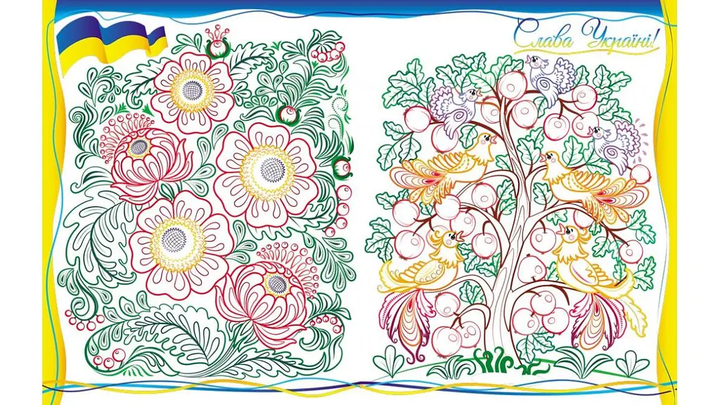 Розмальовка для хлопчиків і дівчаток. Люба серцю Україна - фото 4