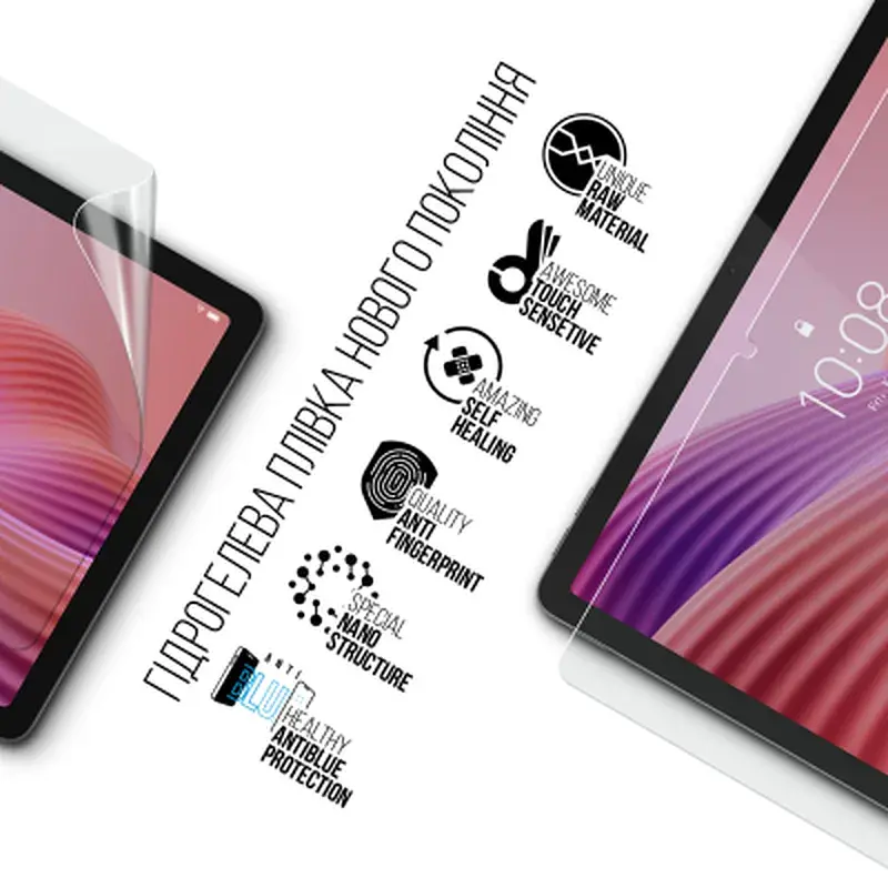 Плівка захисна Armorstandart Anti-Blue Lenovo Tab TB311FU (ARM83451) - фото 2