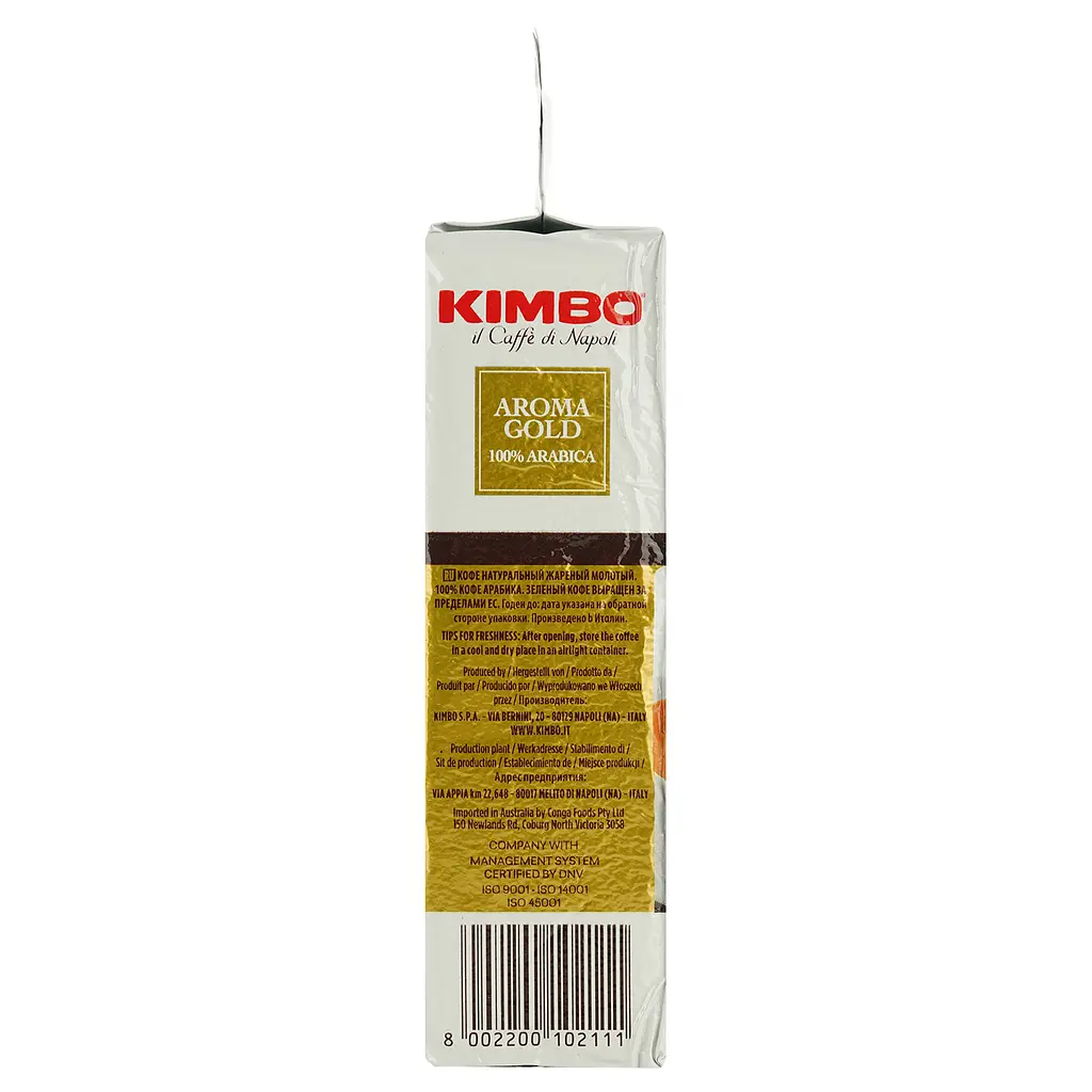 Кава мелена Kimbo Aroma Gold, 250 г (732158) - фото 4
