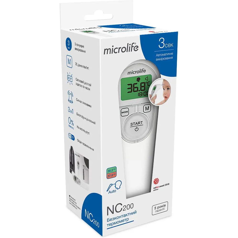 Термометр безконтактний Microlife NC 200 - фото 8