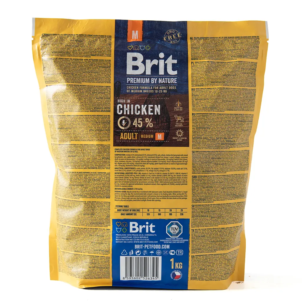 Сухой корм для собак средних пород Brit Premium Dog Adult М с курицей 1 кг - фото 3