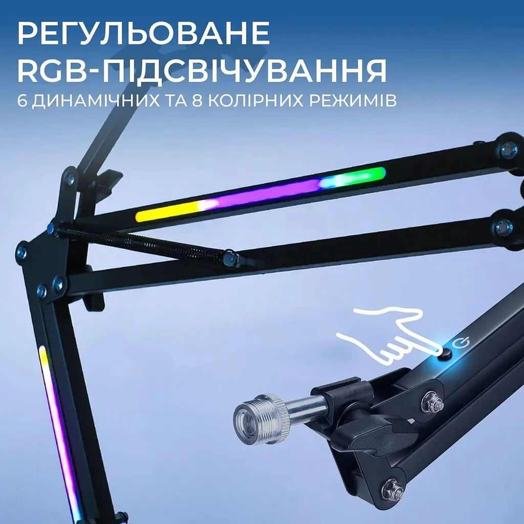 Пантограф OfficePro SA730B - фото 8