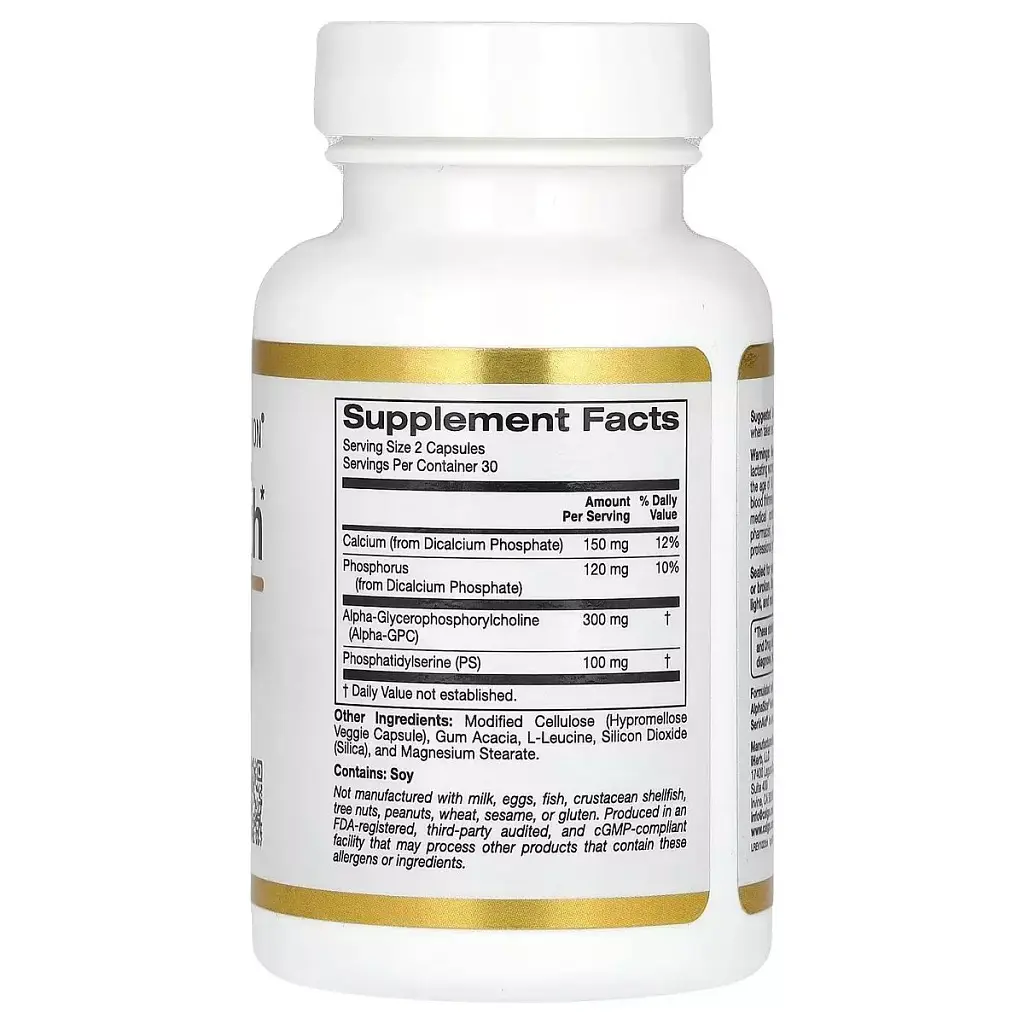 Здоров'я мозку California Gold Nutrition Brain Health 60 вегетаріанських капсул - фото 2