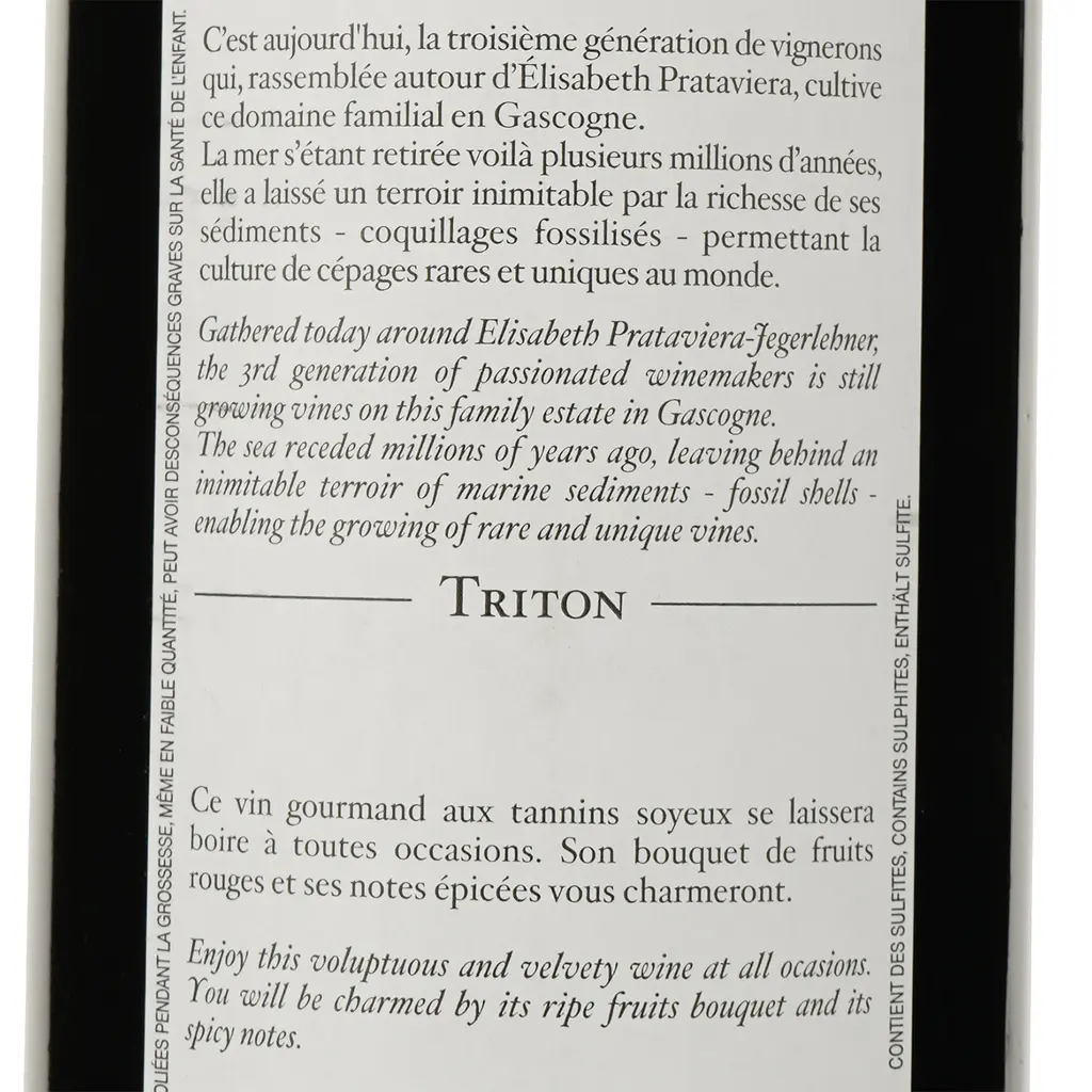 Уцінка. Вино Haut Marin Triton, червоне, сухе, 11,5%, 0,75 л  - фото 3