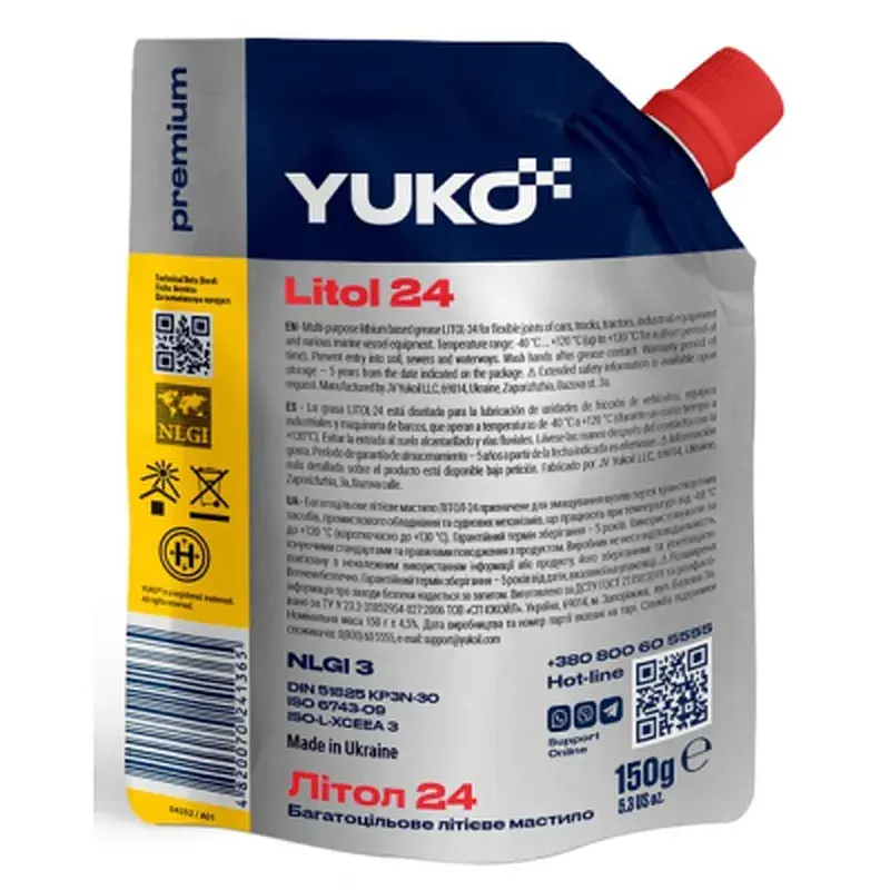 Мастило автомобільне Yuko Літол-24 150г (4820070243932) - фото 2