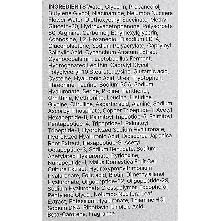 Ліфтинг-тонер для обличчя Medi-Peel Phyto Exosome PDRN Lifting Shot Toner антивіковий 130 мл - фото 3