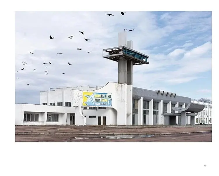 Ukrainian Modernism: Modernist Architecture of Ukraine - фото 3