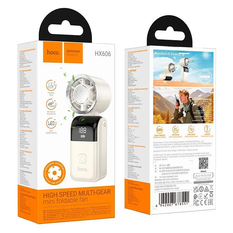 Вентилятор HOCO mini foldable fan HX606 |2.5-8h, 100 Levels, 45dB| - фото 2