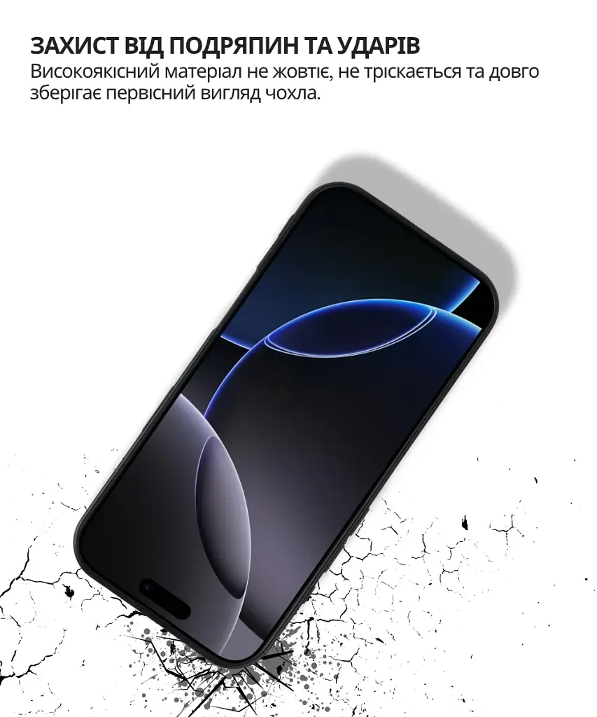 Чохол до мобільного телефона BeCover Silicone Xiaomi 15T Black (714687) - фото 5