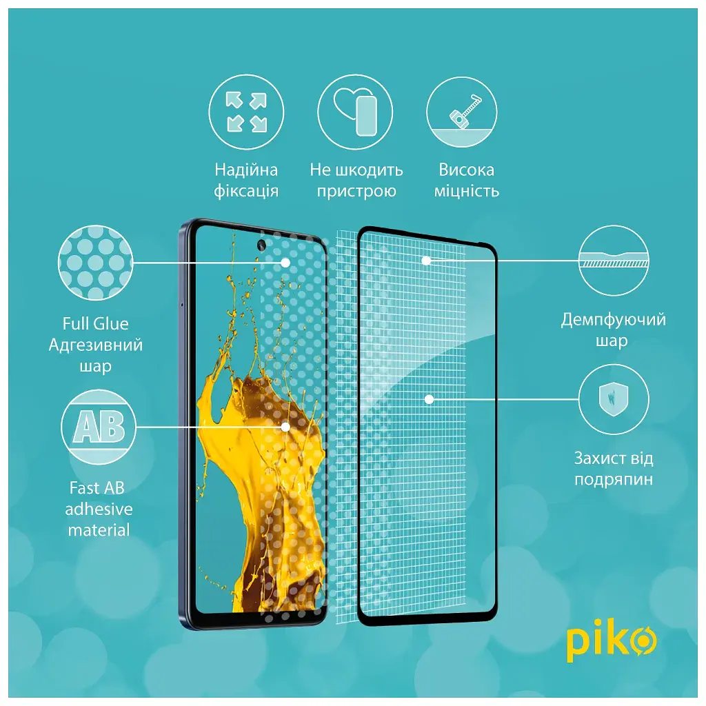 Скло захисне Piko Full Glue Infinix Hot 50 4G Black (1283126602993) - фото 3