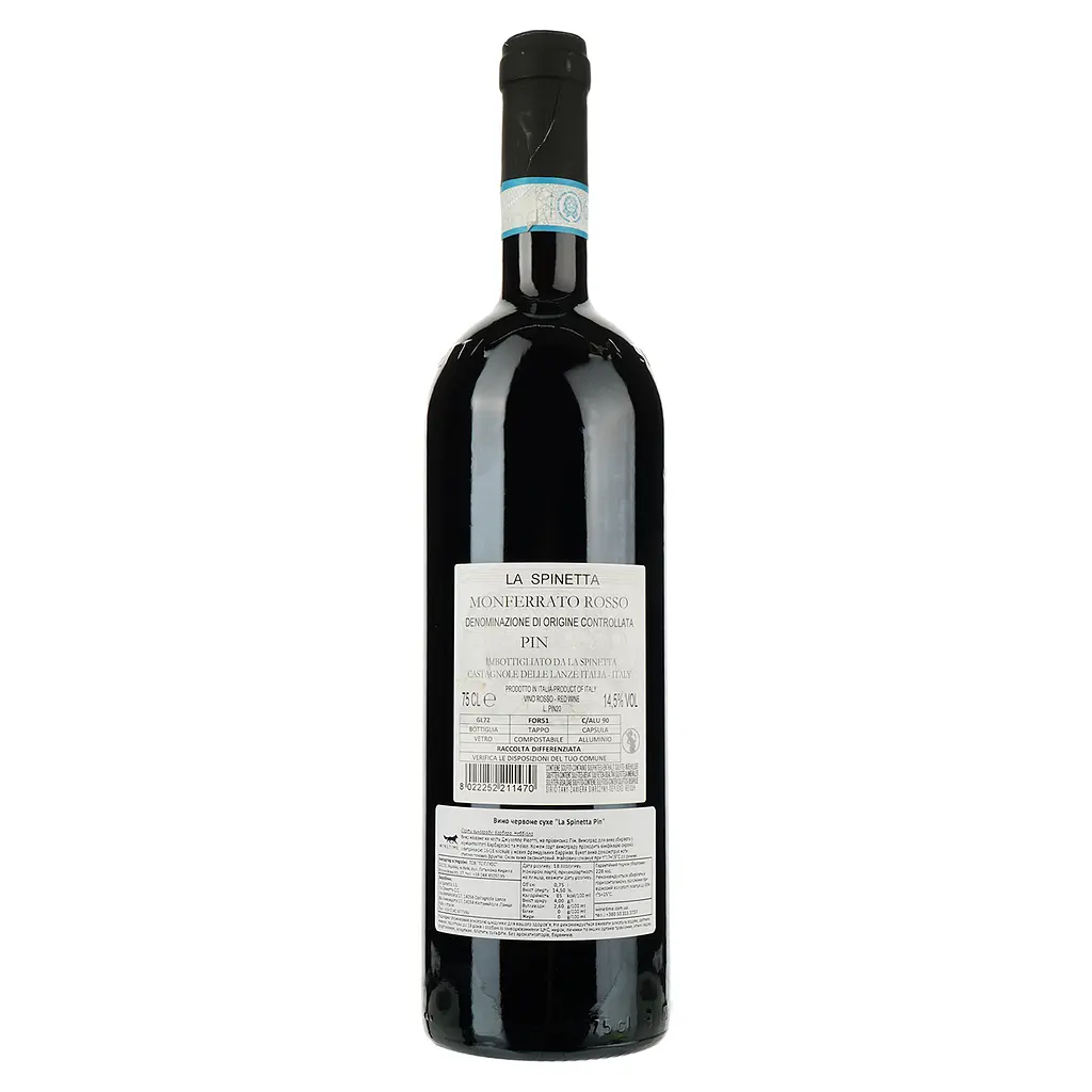 Вино La Spinetta Monferrato Pin, красное, сухое, 14%, 0,75 л (8000017846803) - фото 2
