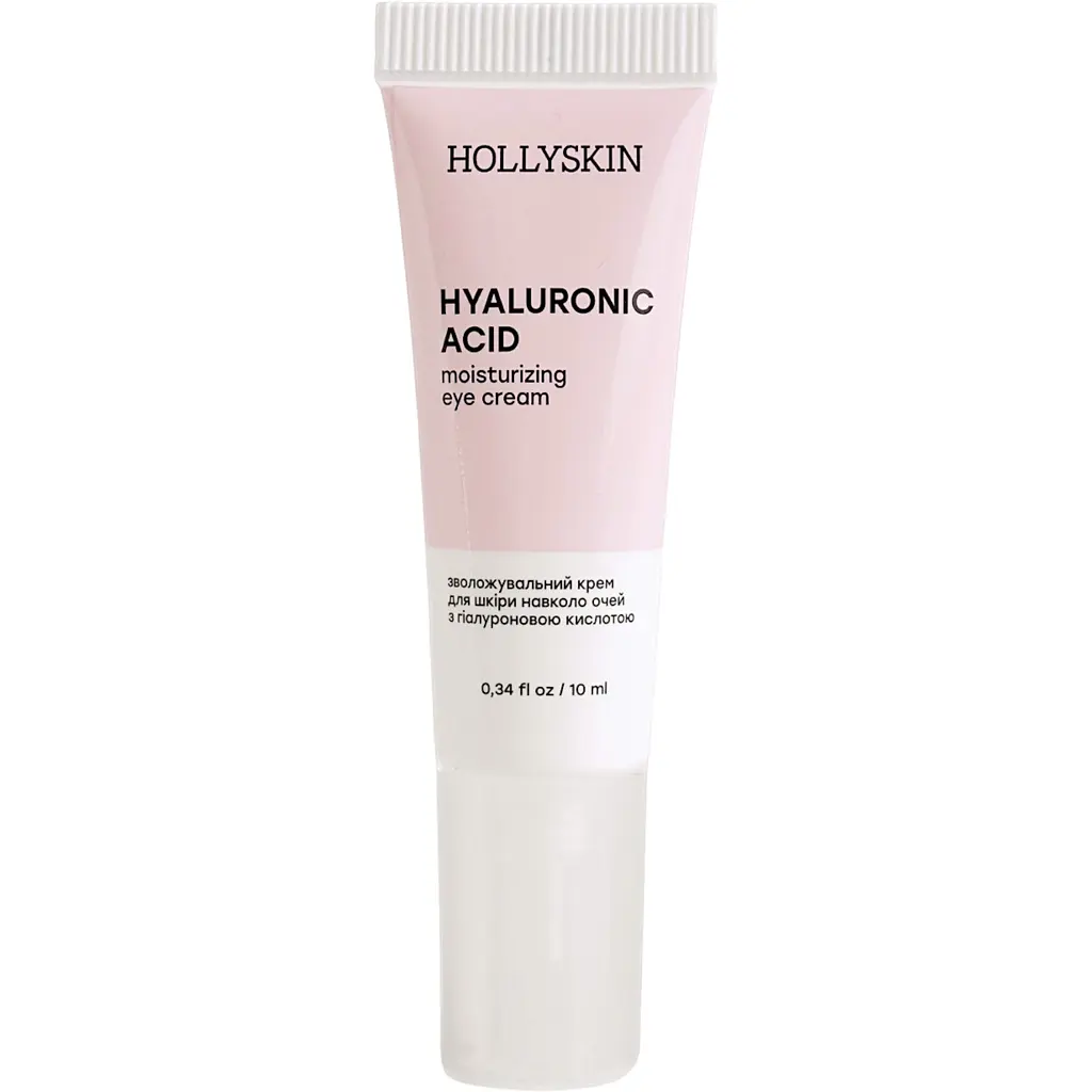 Крем для кожи вокруг глаз Hollyskin Hyaluronic Acid Eye Cream 10 мл - фото 4
