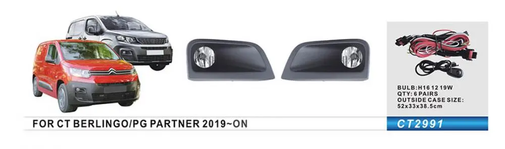 Протитуманні фари для Citroen Berlingo PG Partner 2019-H16-12V 19W з проводкою Комплект (CT-2991) - фото 2