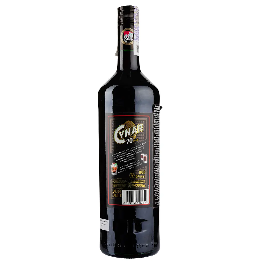Лікер Cynar 70 Артишоковий, 35%, 1 л - фото 2