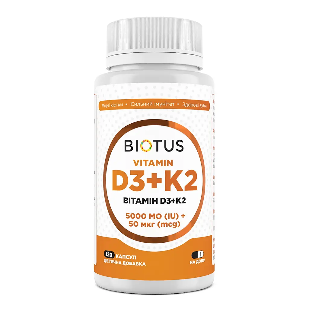 Вітамін D3+К2, Vitamin D3+K2, 5000 МО/50 мкг, 120 капсул Biotus vit0003194