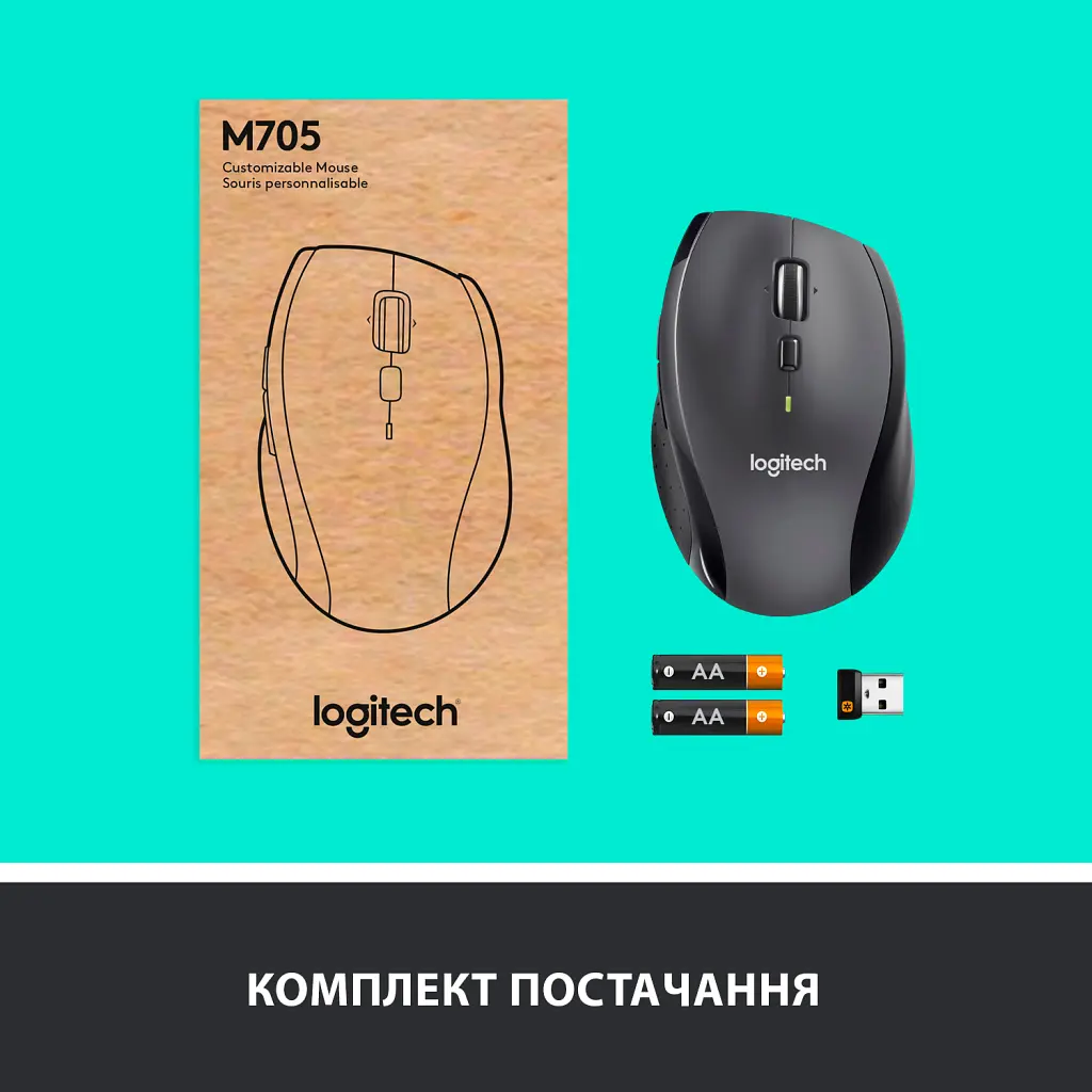 Мишка Logitech M705 Marathon (910-001949) - фото 9