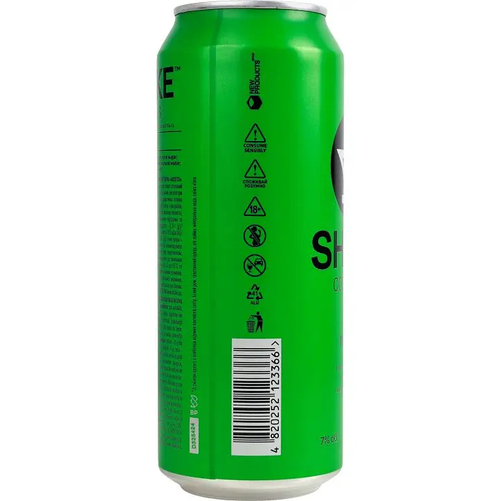 Напій слабоалкогольний Shake Cocktails Mojito 7% з/б 0.5 л х 2 шт. - фото 3