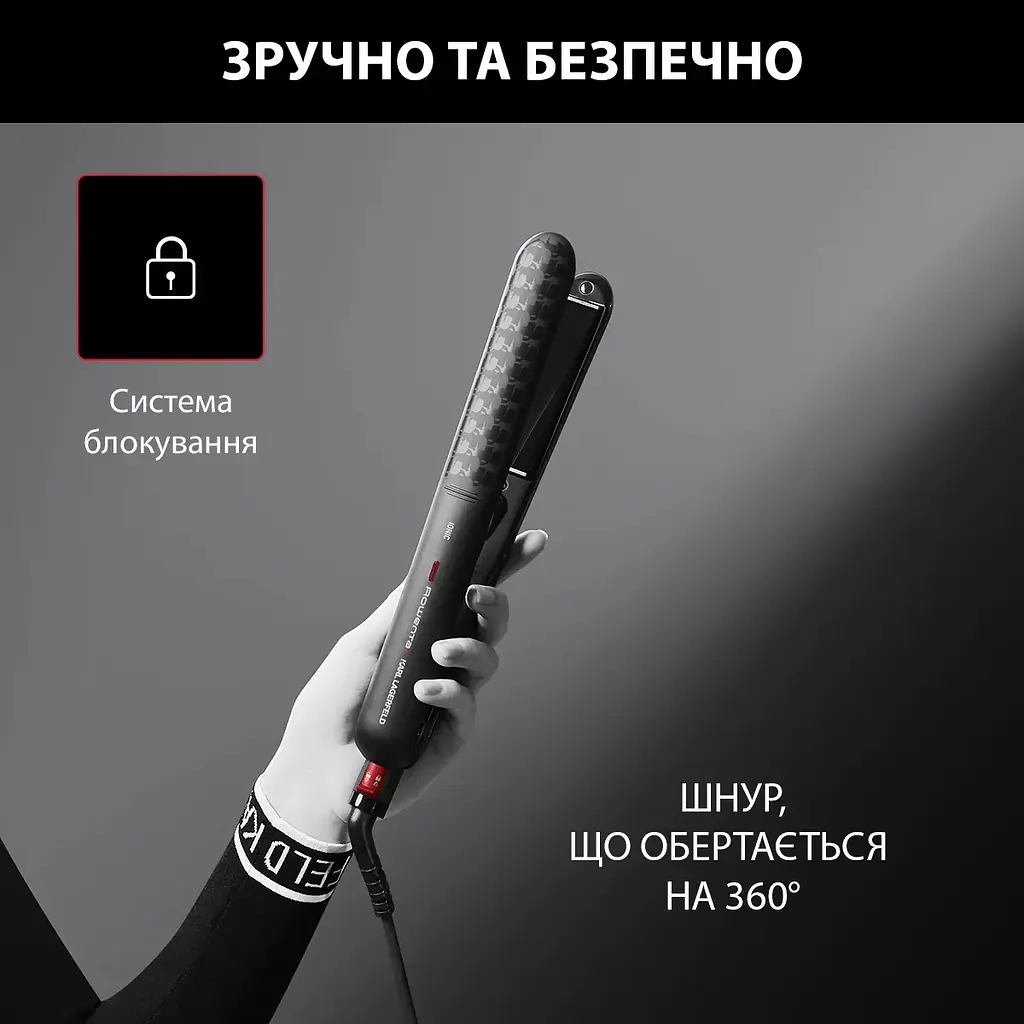 Випрямляч для волосся Rowenta SF 323LF0 (56615) - фото 2